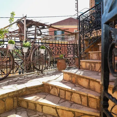 La Maison Au Village